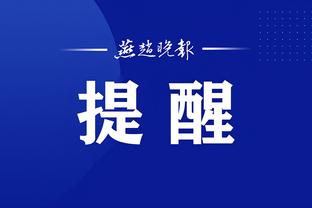 江南app平台下载安装最新版本截图3